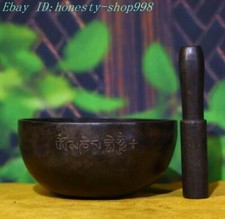 5" Tibet Buddhism temple bronze Buddhist scriptures statue Buddha's Sound Bowl