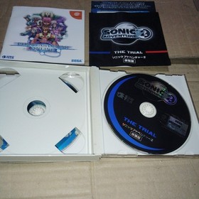 Dreamcast Phantasy Star Online