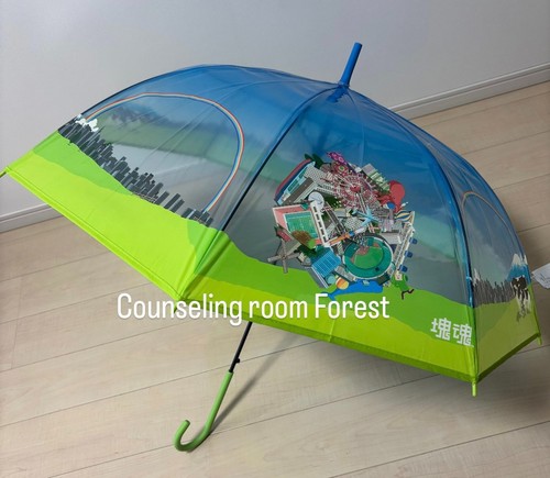 Katamari Damacy Vinyl Umbrella Blue Sky Jump Type Unisex 363000043003 Graniph
