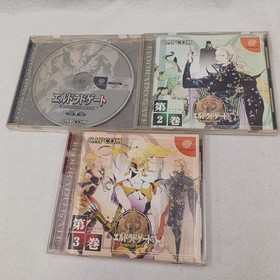 [Rare] El Dorado Gate Vol. 1&ndash;7 Complete Set Dreamcast CAPCOM RPG A5979