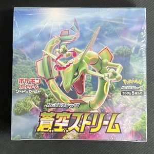 Pokemon Japanese Blue Sky Stream Booster Box (s7R)