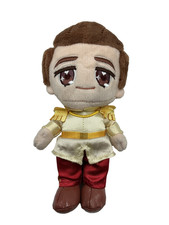Disney store giappone PICCOLO PRINCIPE peluche bambola portachiavi principe cenerentola