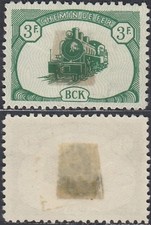 Belgian Congo 1950 - MH . Bel. Cat. Railways Nr.: CP 26  Railways (EB) AR-11815