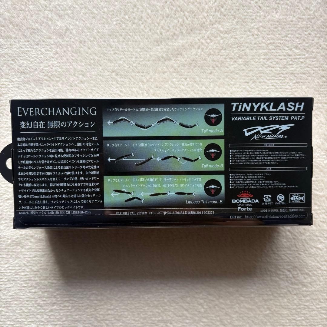 DRT TINY KLASH SATSUKI TROUT Color 2oz Swimbait Low Float NEW Japan - Image 6