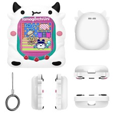 Silicone Case For Tamagotchi Uni Ycjdp Cute, Waterproof, Dustproof, Lightweig 