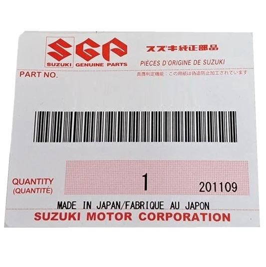 TANK ASSY, FUEL (RED/BLACK)