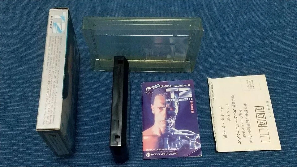 Nintendo Famicom Terminator 2 Game Box Manual Postcard Tested Good Japan - Image 3 of 4