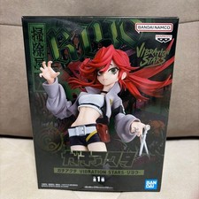 Gachiakuta VIBRATION STARS Figure Riyo Riyou ...