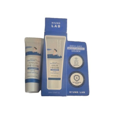  Round Lab Birch Juice Moisturizing UVLOCK SPF45 Sunscreen 10mL NIB 