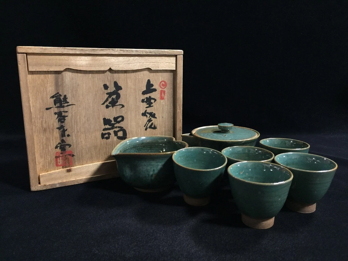 收藏品日本茶壶和茶具(1900 年至今) | eBay
