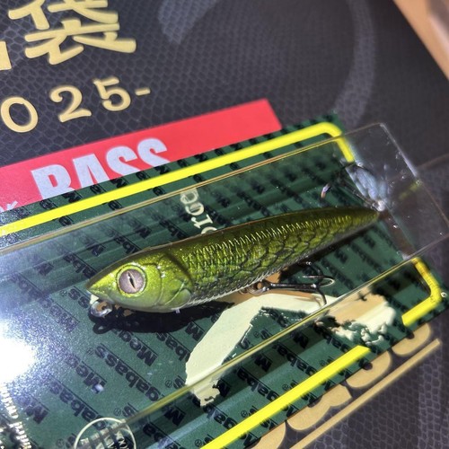 Leurre De Pêche Megabass Lucky Bag - Modèle Kirinji, Couleur Rouge, Idéal Pour La Pêche !
