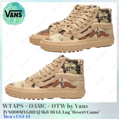 WTAPS × OAMC × OTW by Vans Sk8-Hi GL Lug Desert Camo VN000MYGH8A