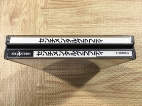 Sentimental Graffiti SEGA SATURN Japan - FJ4159