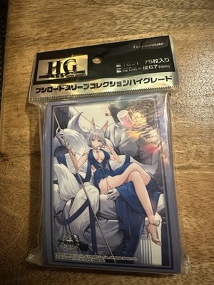Bushiroad Azur lane Kage Sleeve Kartenhüllen Neu OVP Yugioh Pokemon Waifu