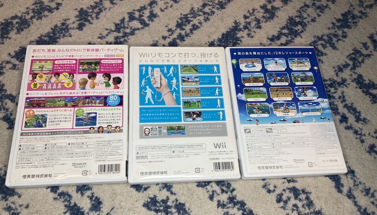 Wii Sports, Wii Party , Wii Sports Resort set - Japanese version