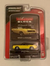 New Greenlight Auction Block Yellow 1970 Plymouth 'Cuda Barret-Jackson Sealed