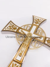 Maltese Cross With Enamel And Gilding White and Yellow