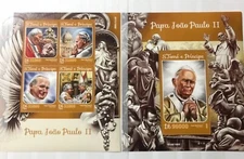 Sao Tome 2016 - Pope / Papa John Paul II - stamps - Timbres  MNH** AL