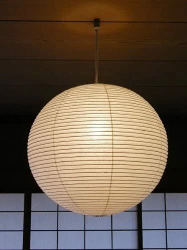 Isamu Noguchi Akari 55A Handcrafted Washi Pendant Light Shade & Frame Set Auth - Image 4 of 4