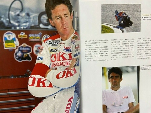 Racers Vol.61 RVF Legend Part 3 Oki Honda - Picture 2 of 6