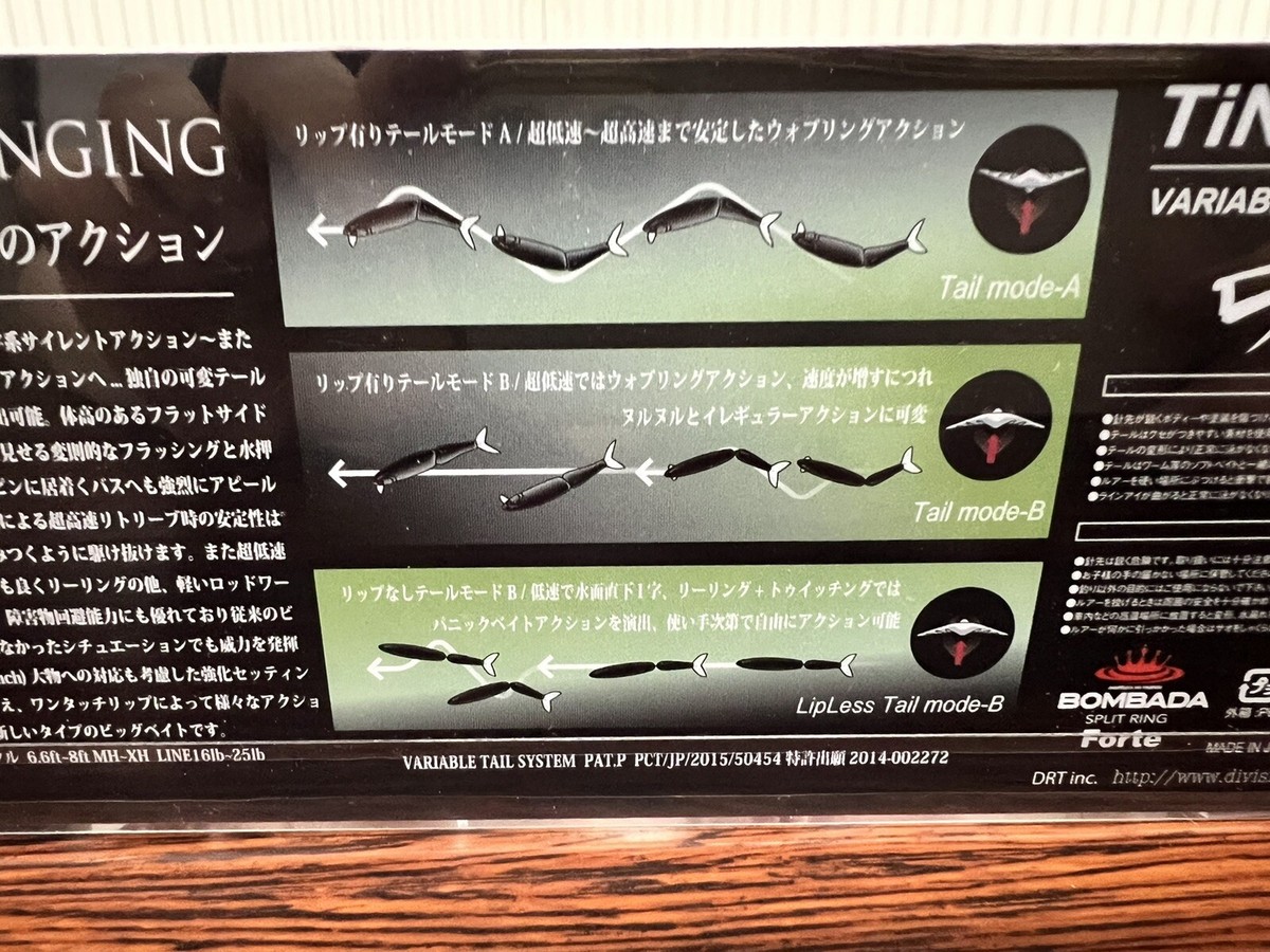 ルアー・フライ TiNY KLASH #Ninjya Flash DRT TiNY KLASH Low Floating Ninjya Flash Japanese Fishing