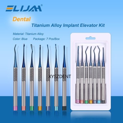 7 Types Root Elevator Luxating PDL Dental Instruments Implant Titan Surgical Set