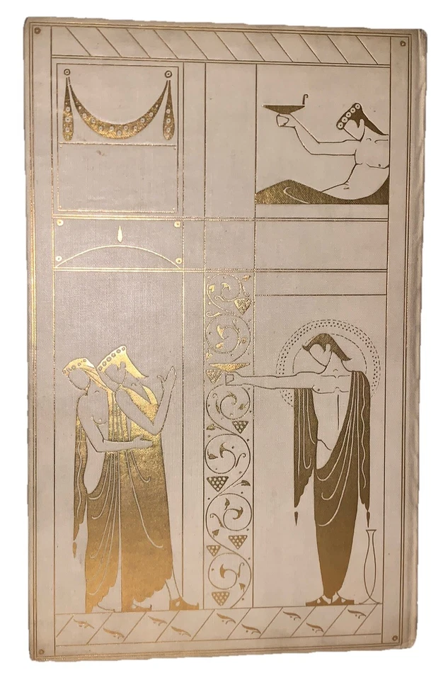 1 of 800, 1932, 1st, OSCAR WILDE RECOLLECTIONS, by CHARLES RICKETTS, NONESUCH - Image 2 of 4