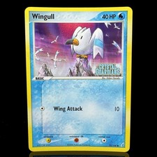 Wingull 70/100 Crystal Guardians Reverse Holo Stamped NM Pokemon TCG on eBay