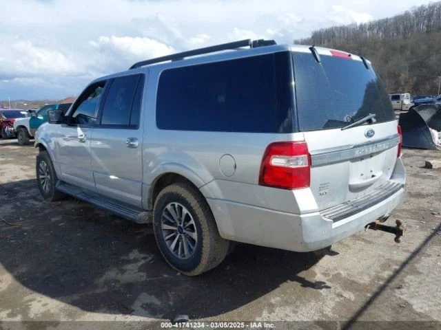 Ford Expedition 2016 depósito de lavadora 4x4 OEM usado 151 k millas - 3513447 Foto 3 de 4