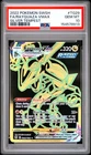 2022 POKEMON SWORD & SHIELD SILVER TEMPEST #TG29 FULL ART/RAYQUAZA VMAX PSA 10