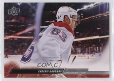 2022-23 Upper Deck Extended Series Evgeni Dadonov Evgenii Dadonov #575 1u6