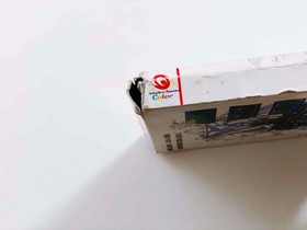 Final Fantasy IV (NTSC-J Japan) (WonderSwan Color, 2002) [COMPLETE] *US SELLER