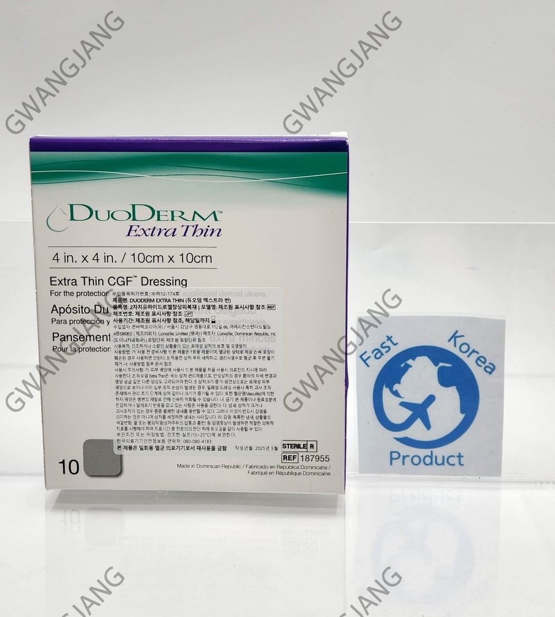 10pcs Duoderm 187955 Extra Thin CGF Dressing 10 X 10 cm 4 x 4 in