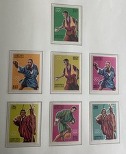 Juegos Olímpicos Tokio 1964: Oferta - Bután Perf Set