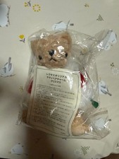 Lexus Original Teddy Bear Charm Christmas Version