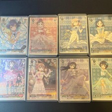Weiss Gochiusa SP8 Pcs