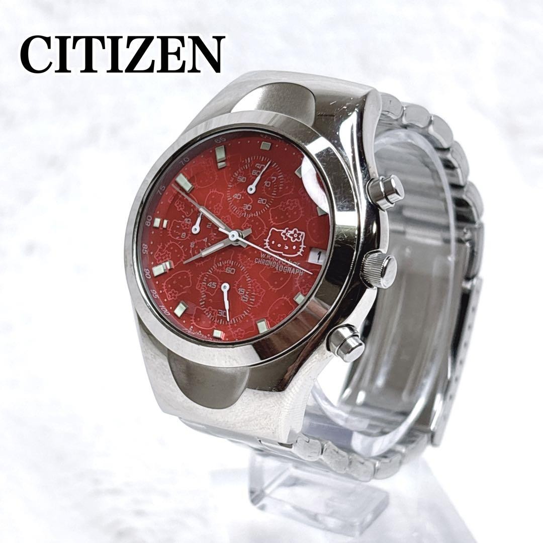 Limited Edition CITIZEN Hello Kitty Titanium Watch - Only 2000 Made