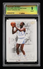 2013 Upper Deck Michael Jordan Master Collection Basketball Cards 8