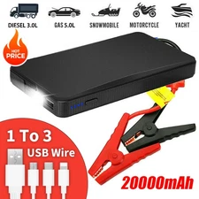 Car Jump Starter 20000mAh Booster Jumper Box Power Bank Battery Charger Portable