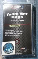 (100) BCW Team Set Bags Resealable Sleeves NEW