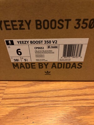 adidas Men Yeezy Boost 350 V2 'Bred' Black 6