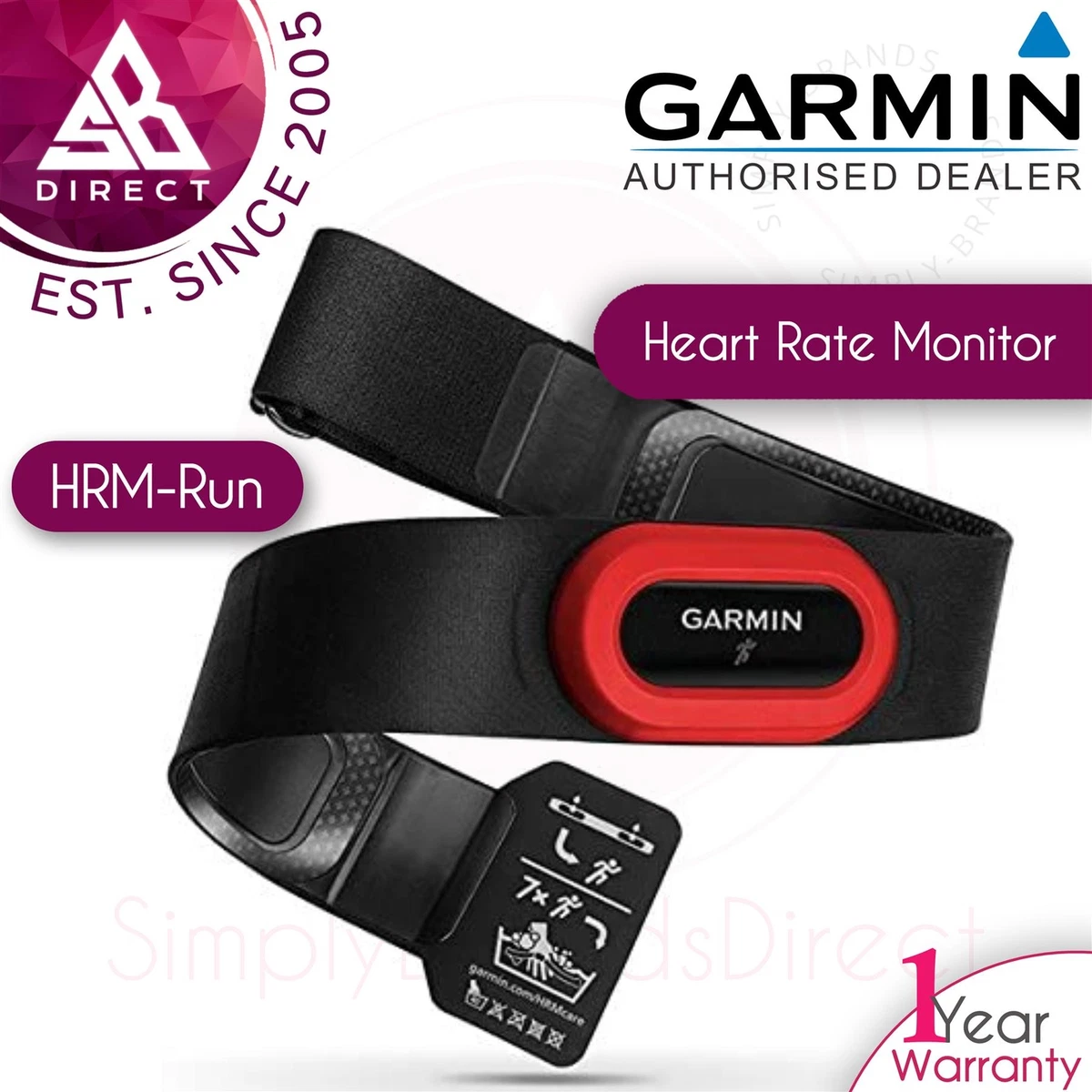 Garmin Heart Rate Monitor Strap