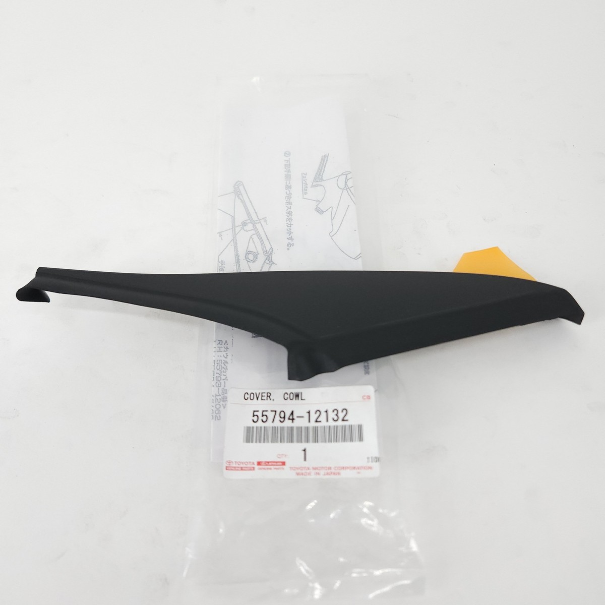 Genuine OEM Toyota Scion 55794-12132 Driver LH Cover Fender Cowl