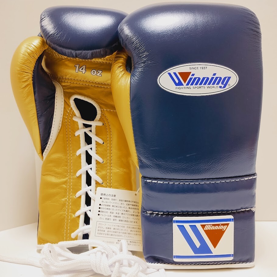 Winning Boxing Gloves 14oz Navy/Gold CO-MS-500 Lace-up type NEW in