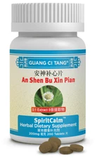 Guang Ci Tang An Shen Bu Xin Pian SpiritCalm - 200 mg, 200 Tablets - New!
