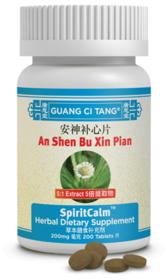 ActiveHerb Guang Ci Tang An Shen Bu Xin Pian SpiritCalm - 200 mg, 200 Tablets