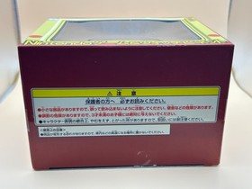 Nintendo Game & Watch Banpresto Vignette PARACHUTE Sealed NOS