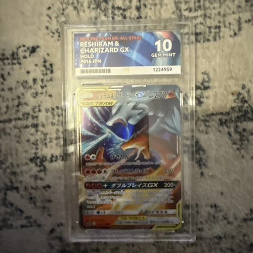 Pokémon Tag Team Gx All Stars Reshiram & Charizard GX 016/173 Ace 10 PerfectSubs