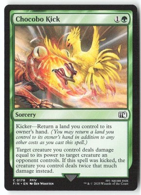 [T469] Chocobo Kick 0178 ENG