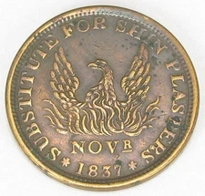 Hard Times Token May Tenth, HT 66, Very Fine, #279